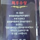 도현중학교 이미지