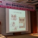 새봄의원 이미지