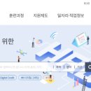 날아라 드론 코딩과정 이미지