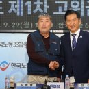 (주)교원 이미지