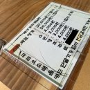 아나크 | 포항 양포항 해녀포차 오션뷰 해산물 맛집