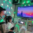 원통노래연습장 이미지