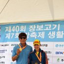 진주시청 이미지