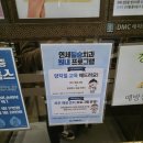 응암연세치과의원 네이버블로그