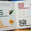20170525_강찬희_(326) 이미지