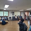 화전2 경로당 이미지