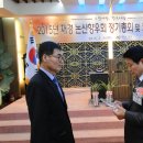 논산열쇠행운열쇠 Daum카페