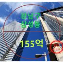 민한빌딩 이미지