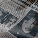 블룸아카데미 이미지