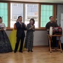 주공4차경로당 이미지