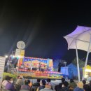 아라길(가야시장) 이미지