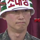 소대장 Daum카페