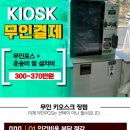 더달달북