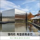 주식회사 더청명 이미지