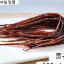 인어씨스터즈