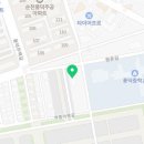 전남유통형마을기업 이미지