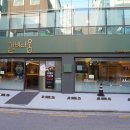 한우다움 이미지