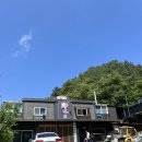 가평면역공방독채풀빌라 | 가평, 픽업 가능한 “면역공방독채풀빌라 수영장 펜션” 내돈내산 방문후기 :)