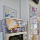 방서어린이집 | 청주 키즈카페 추천 :: 우리끼리 키즈카페 청주복대지웰점 추석연휴 이용후기!