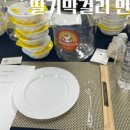 신길5동 주민센터 내 이미지