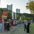 수원재즈페스티벌 이미지