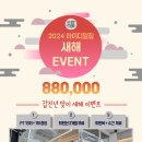 아주대PT 아이디얼짐 이미지