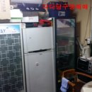 지지당구장 이미지