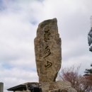 이*산