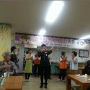 수서명화종합사회복지관 이미지