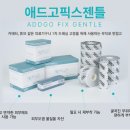 애드고 이미지