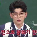 원스안경 네이버블로그