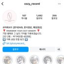 게으른자의 본식DVD 업체 고르기 [코지레코드]_건대스타시티아트홀