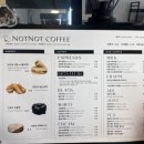NOTNOT COFFEE 네이버블로그