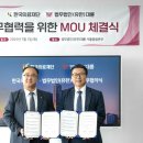 길의료재단 이미지