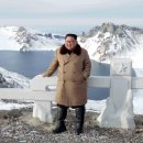 백두산정비 이미지