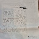 글의힘독서논술교습소