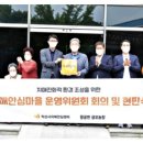 금오농장 이미지