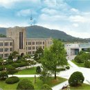 천주교광주대교구청본관 이미지