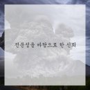 강남시장(5) 이미지