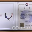 제천시보건복지센터 이미지