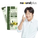(주)오일플러스 쇼핑하우