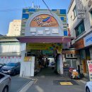 경창시장 이미지