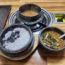 원주복추어탕 이미지