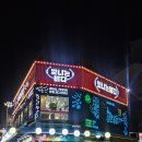 빛나는 바다 | 노원 횟집 맛집 밑반찬 잘나오고 푸짐한 빛나는바다 수락산점