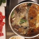 샤브향사상점 이미지