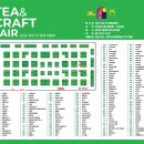 2026 부산 차•공예 박람회 후기 BEXCO 제2전시장 | 2026.06.18-21(일) / TEA&amp;CRAFT FAIR