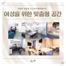 와이앤티