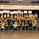 구리시청 이미지