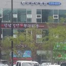 우리들당구장 이미지