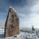 설산약국 이미지